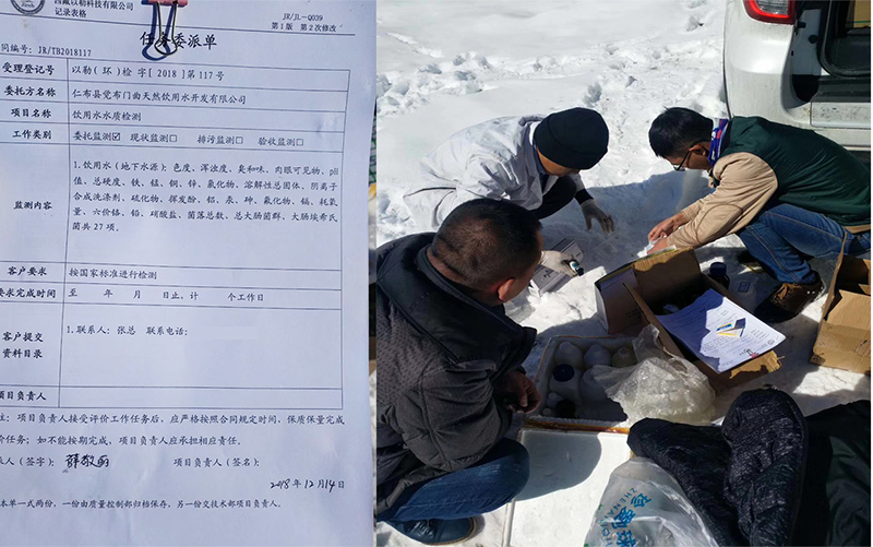 桶裝水灌裝機(jī)水質(zhì)取樣，仁宇機(jī)械祝拉薩老客戶新的一年收獲滿滿