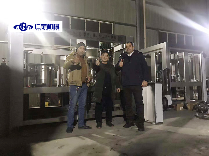 新年迎接新一波客戶(hù)拜訪(fǎng)仁宇機(jī)械