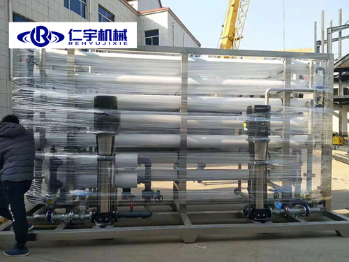 反滲透設備廠家